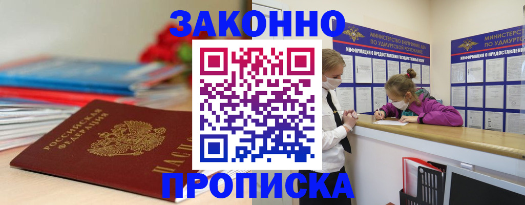 найти адрес прописки в Венёве